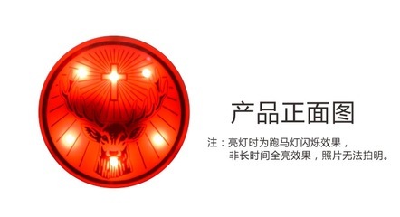 【LED6燈胸章燈 帶夾子安全燈 發光警示燈】價格,廠家,圖片,助威道具,深圳市巴德藍塑膠五金-