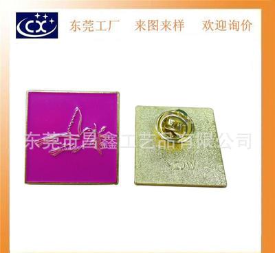 廠家誠信各行業金屬徽章 品質與服務的完美結合