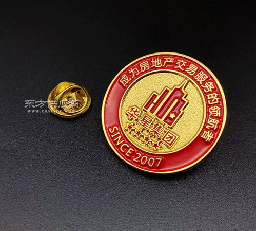 專業定制獅子會徽章、活動徽章與胸章 選材與工藝全解析