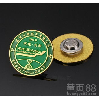 廣東徽章定制企業(yè)logo胸章鋅合金胸章生產(chǎn)
