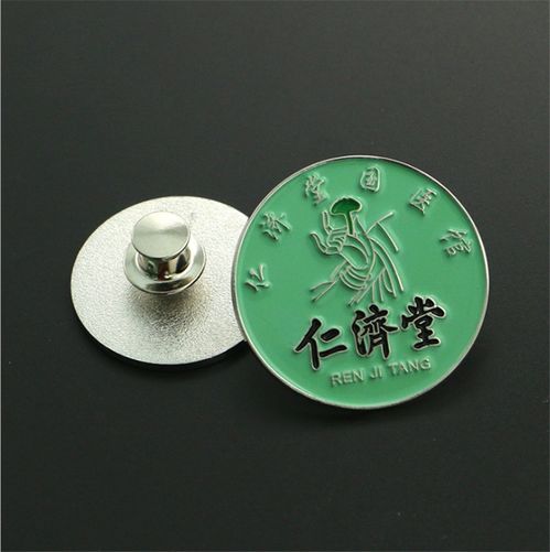 金屬徽章定制 創(chuàng)意胸章與上海工號(hào)牌的完美融合
