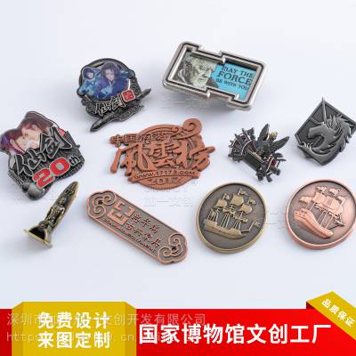 中國(guó)胸章供應(yīng)商與價(jià)格指南