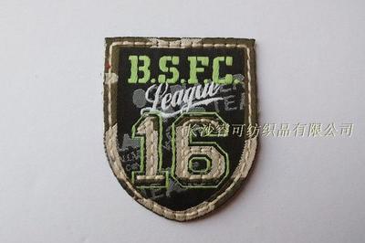 ?？杉徔椂ㄖ浦品缯?、胸章、臂章、燙樸鎖邊織嘜章 價(jià)格、廠家及洗滌標(biāo)與商標(biāo)胸章指南