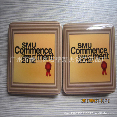 馬口鐵胸章 定制化金屬工藝品的優(yōu)質(zhì)選擇